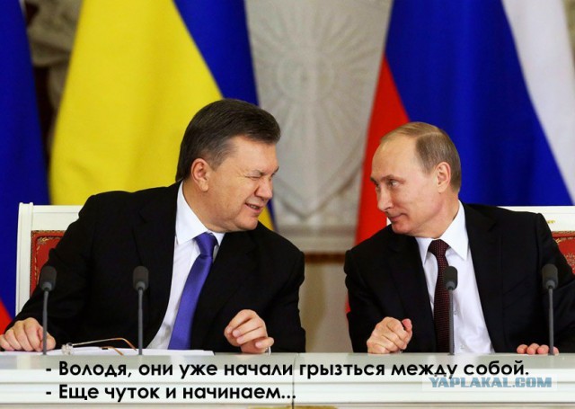 «Правый сектор» объявил Яроша врагом