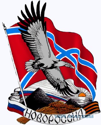 Европейский сепаратизм и наш «комплекс кастрации»