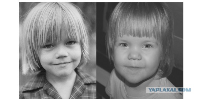 Они нашли себя