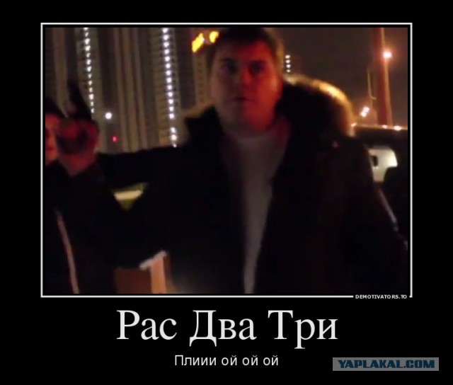 Закон о ношении оружия в действии
