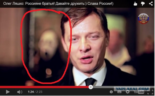 Россияне братья! Давайте дружить