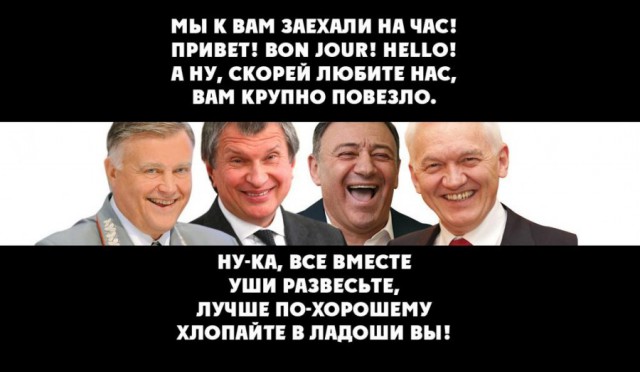 Зарплаты Сечина и Якунина останутся тайной