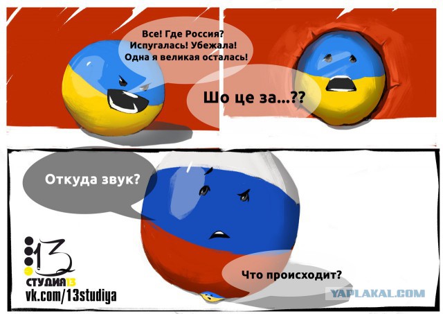 Забавные картинки из Сети