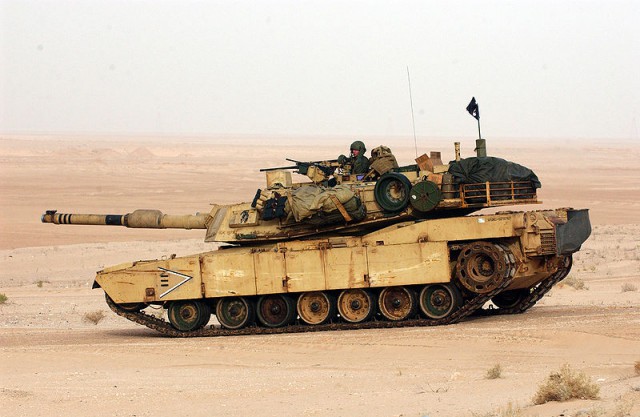 Армата Т-14