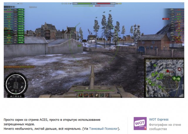 Wargaming 26