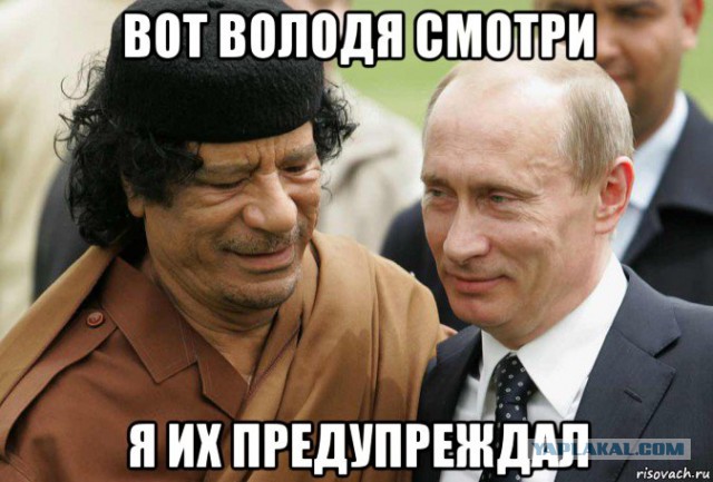 Началось 2. Швеция погружается в гражданскую войну