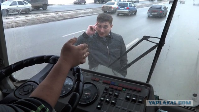 Слышь , меня нельзя в интернете показывать