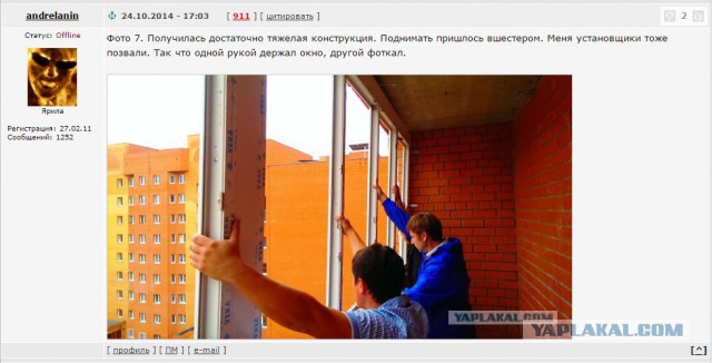 Дневник московского гастарбайтера