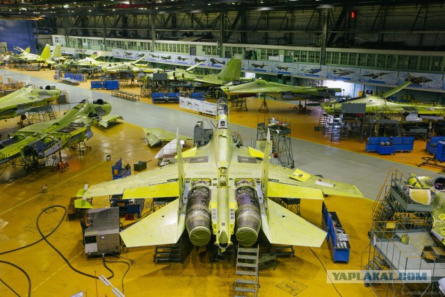 Су-30  создание подарочного фотоальбома компани