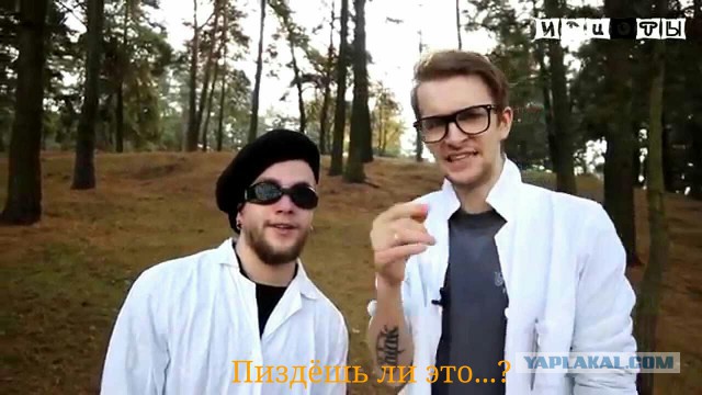 Дали сдачу
