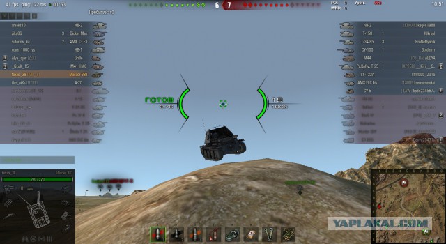 Wargaming 32