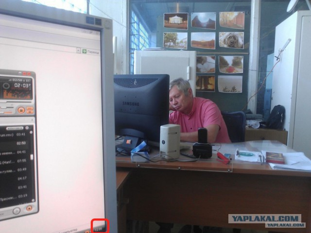 Рабочие будни моего начальника