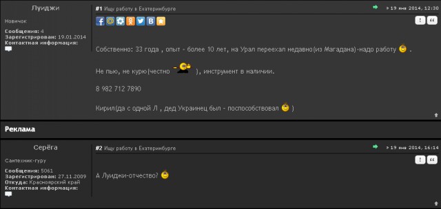 Папа, дочь тебя будет любить!