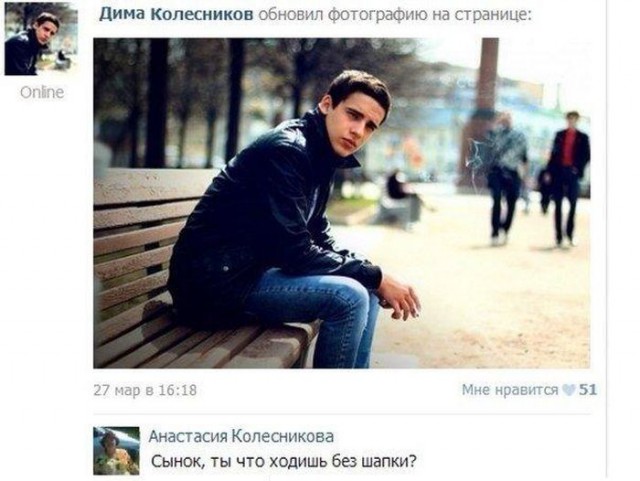 Порция картинок на пятницу