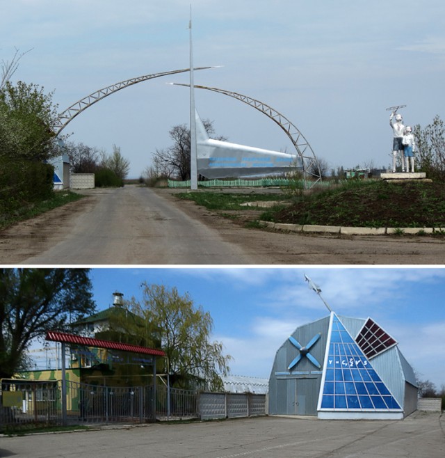 Поездка в Луганский аэропорт, музей авиации и окрестности