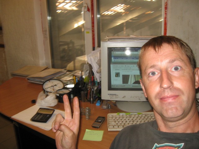 Смелые ЯПовцы.
