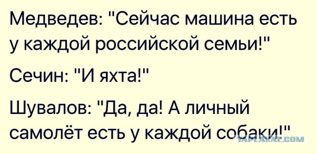 Из инстаграма Дмитрия Нагиева