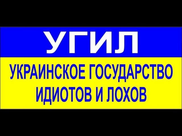 Глава "Оплота" Евгений Жилин убит при покушении в ресторане под Москвой