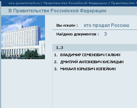 Картинки с интернетов