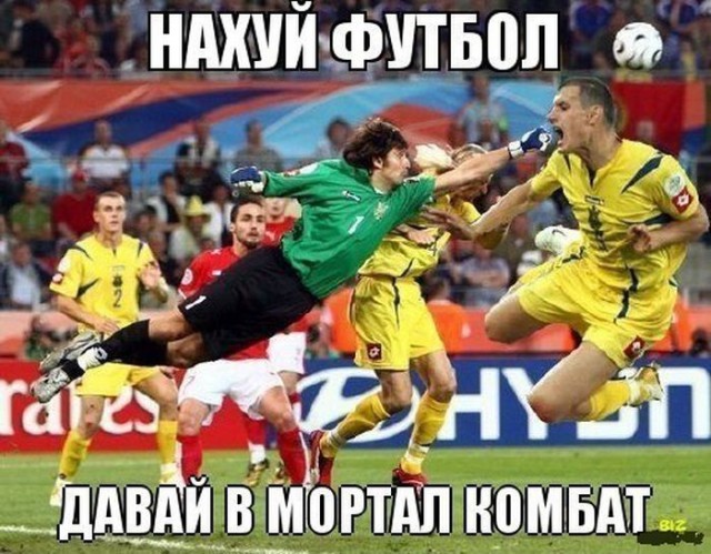 Подборка интересных и веселых картинок