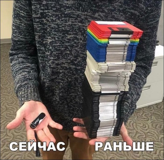 Подборка интересных и веселых картинок