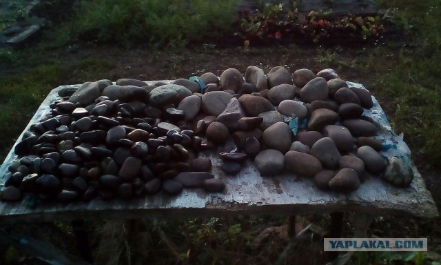 Каменный пляж в баню