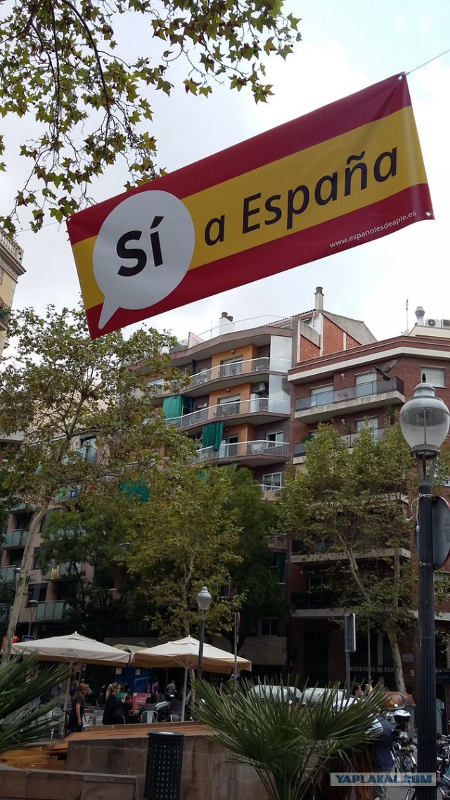 День, когда Испания потеряла Каталонию?