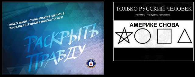 Желание — не главное: о лицемерии фразы «каждый может изменить свою жизнь»
