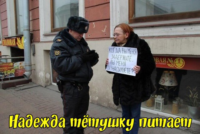 Картинок пост