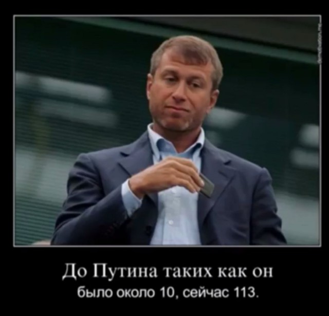 Так жить нельзя: дворец на парковке за МИЛЛИАРД рублей