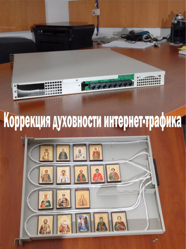 16 фото, которые доведут любого админа до инфаркта