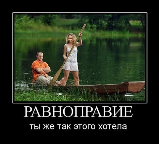 Картинки для настроения в пятницу.