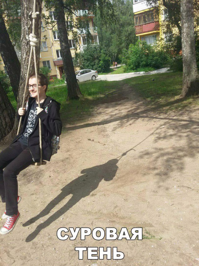 Просто картинки