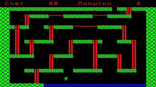 Компьютеры 1984-1990 годов в качестве игровых на базе 286 процессора в 2017 году )