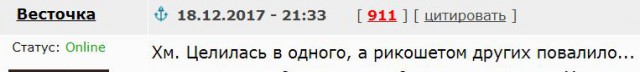 Футбольный клуб. РФПЛ,КР, ЛЧ, ЛЕ 2017-2018 ч.3