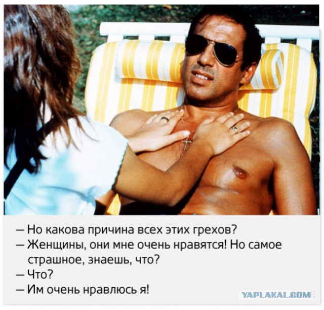 Адриано Челентано исполнилось 80 лет