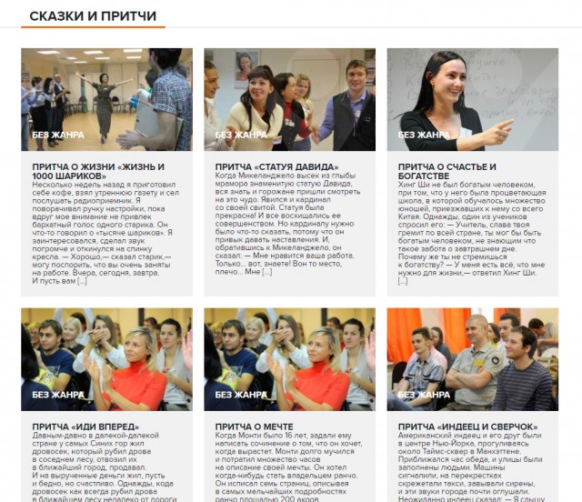 О врачах и смертности