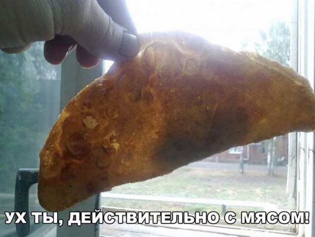 Немного веселых картинок из этих наших интернетов