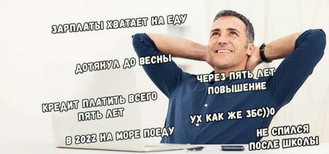 Подборка интересных и веселых картинок