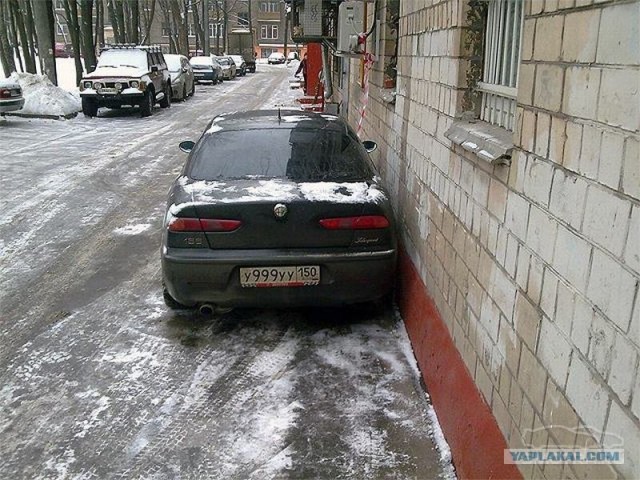 Мастер парковки