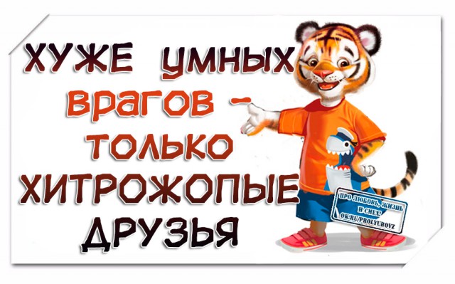 Мужику в руки сунули гранату без чеки