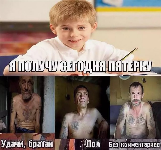 Не очень адекватный юмор