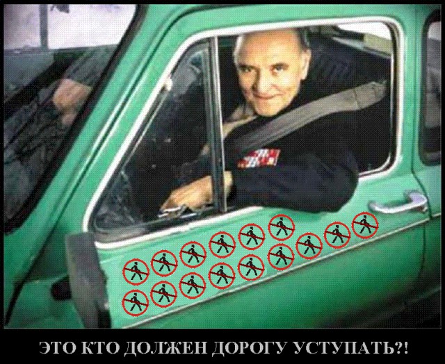Выживет ли человек, если ляжет под движущийся поезд между рельсов