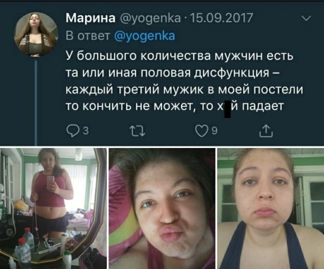 Специфический юмор