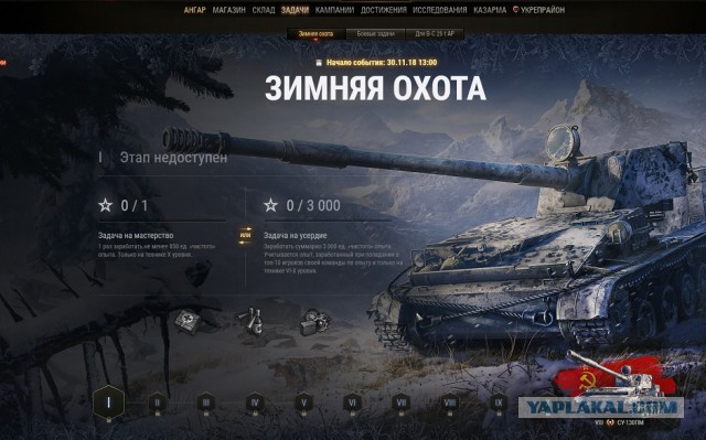 Wargaming 55