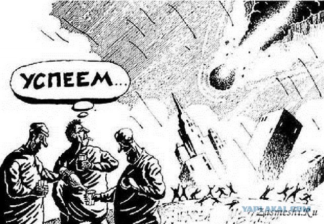 “Трубы Апокалипсиса” в небе над Калифорнией. Подборка за март 2019