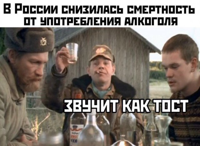 Соц-сети, анекдоты и картинки с надписями 12.03.19
