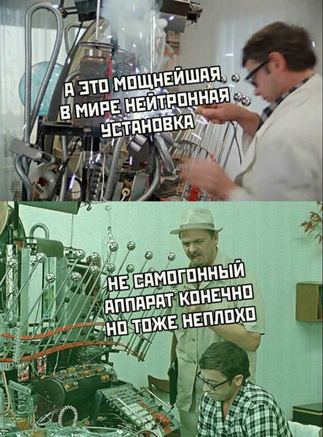 Алкопост на эту пятницу