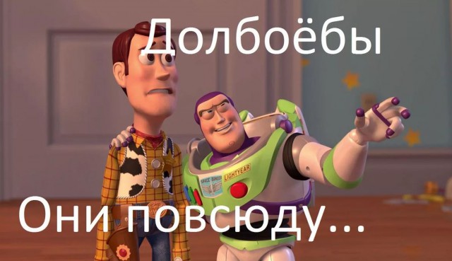 Чебурнет протестят в ближайшие две недели