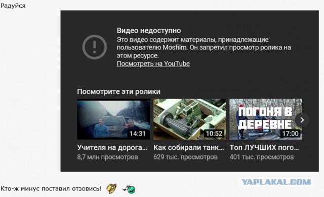 2019 год. ВЦИОМ. Россияне счастливы, как никогда ранее